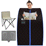 Pyle - AZSLISAU10BK.5 , Home and Office , Therapeutic , Compact & Portable Infrared Sauna