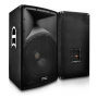Pyle - PADH121 , Sound and Recording , Studio Speakers - Stage Monitors , 2-Way PA Stage Speaker, Cabinet Loudspeaker, 12