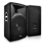 Pyle - PADH151 , Sound and Recording , Studio Speakers - Stage Monitors , 2-Way PA Stage Speaker, Cabinet Loudspeaker, 15