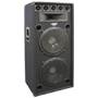 Pyle - PADH152 , Sound and Recording , Studio Speakers - Stage Monitors , 1200 Watt Dual 15
