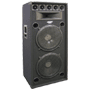 Pyle - padh152 , Sound and Recording , Studio Speakers - Stage Monitors , 1200 Watt Dual 15