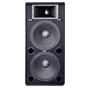 Pyle - PADH1572 , Sound and Recording , Studio Speakers - Stage Monitors , 2 x 15