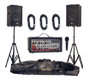 Pyle - PAK12MA , Disc , Complete Powered PA System Package