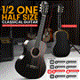 Pyle - PGACMS40BK , Musical Instruments , String & Wind Instruments , 34" 6-String Classical Acoustic Guitar for Beginner and Adult with Accessory Kit (Black)
