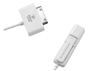 Pyle - phe1aw , Gadgets and Handheld , Headphones - MP3 Players , Sound and Recording , Headphones - MP3 Players , iPod/iPhone Headphone Amplifier (White Color)