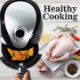 Pyle - PKAIRFR28 , Kitchen & Cooking , Air Fryers , Electric Air Fryer, Digital Oil-Free Air Frying Cooker