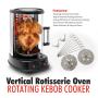 Pyle - AZPKRTVG34 , Kitchen & Cooking , Ovens & Cookers , Vertical Rotisserie Oven - Rotating Kebob Cooker