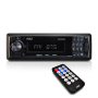 Pyle - UPLR31MP , On the Road , Headunits - Stereo Receivers , AM/FM-MPX In-Dash Detachable Face Radio w/SD/MMC/USB Player