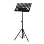 Pyle - PMS1 , Musical Instruments , Mounts - Stands - Holders , Sound and Recording , Mounts - Stands - Holders , Presentation/Performance Music Note Mount Stand Holder, Height Adjustable