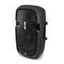 Pyle - PPHP103MU , Sound and Recording , PA Loudspeakers - Cabinet Speakers , Loudspeaker PA Molded Cabinet Speaker System, Active Powered 2-Way Stereo Sound, Recording Ability, USB/SD, Aux Input (10