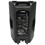 Pyle - PPHP128AI , Sound and Recording , PA Loudspeakers - Cabinet Speakers , 12