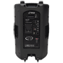 Pyle - PPHP158AI , Sound and Recording , PA Loudspeakers - Cabinet Speakers , 15