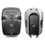 Pyle - PPHP1595 , Sound and Recording , PA Loudspeakers - Cabinet Speakers , 900 Watt 2-Way 15