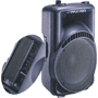 Pyle - PPHP1596A , Sound and Recording , PA Loudspeakers - Cabinet Speakers , 700 Watt 2-Way 15