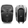 Pyle - PPHP895 , Sound and Recording , PA Loudspeakers - Cabinet Speakers , 400 Watts 8