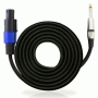 Pyle - PPSJ15 , Home and Office , Cables - Wires - Adapters , Sound and Recording , Cables - Wires - Adapters , 15ft. 12 Gauge Professional Speaker Cable Compatible With Speakon Connector to 1/4