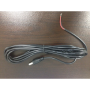 Pyle - PRTLMRWBCBL5 , Parts , DC Power Connection Cable