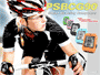 Pyle - PSBCG90BK , Sports and Outdoors , Sports Training Sensors , Gadgets and Handheld , Sports Training Sensors , Smart Bicycling Computer with GPS Performance & Navigation Analysis Software and ANT+ Technology for Biking, Training, Exercise, Fitness (Black Color)