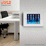 Pyle - PSPADLKW06 , Musical Instruments , Mounts - Stands - Holders , Sound and Recording , Mounts - Stands - Holders , Security Anti-Theft iPad Wall Mount, Public Display Safe Lock & Secure Tablet Device Holder Case, (Works with iPad 2/3/4/iPad Air/iPad Air2)