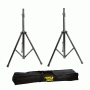 Pyle - pstk103 , Musical Instruments , Mounts - Stands - Holders , Sound and Recording , Mounts - Stands - Holders , Stage & Studio DJ Speaker Stands - Pro Audio PA Loudspeaker Stand Kit with Storage Bag, Height Adjustable (8’+ ft. Extra Tall)