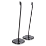 Pyle - pstndson23b , Musical Instruments , Mounts - Stands - Holders , Sound and Recording , Mounts - Stands - Holders , Sonos Speaker Stands, Standing Speaker Mount Holders (Works with Sonos PLAY 1, PLAY 3)