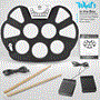 Pyle - PTEDRL11 , Musical Instruments , Drums , Electronic Drum Kit - Portable Drumming Machine, Compact Quick Setup Roll-Up Design