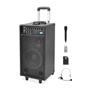 Pyle - PWMA1090UI , Sound and Recording , PA Loudspeakers - Cabinet Speakers , Wireless & Portable PA Speaker System Kit with Built-in Rechargeable Battery, FM Radio (Wireless Handheld Mic, Headset Lavalier Mic, Remote Control) 800 Watt