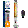 Pyle - SLOHT52 , Sports and Outdoors , Outdoor Heaters , 900W Floor Standing Electric Patio Heater - Remote Control Stand Patio Heater with Three Power Settings