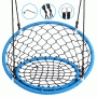 Pyle - SLSWNG125.7 , Misc , Spider Web Swing - Indoor/Outdoor Hanging Rope Swinging Seat Spinner
