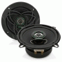 Pyle - VX520 , On the Road , Vehicle Speakers , 5.25 -In Car Stereo Speaker Pair - Universal OEM Replacement 2-Way Pro Audio Component Speakers (120 Watt MAX)