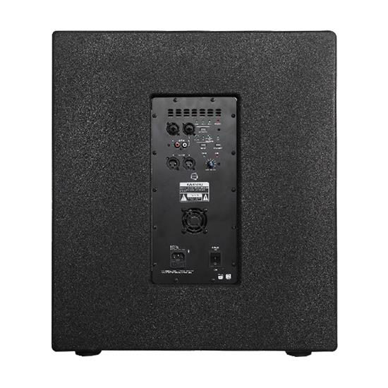 Pyle - PW15SUBA , On the Road , Subwoofer Enclosures , Sound and Recording , Subwoofers - Midbass , 15" 3000W Active Powered Subwoofer Box System with Professional Design
