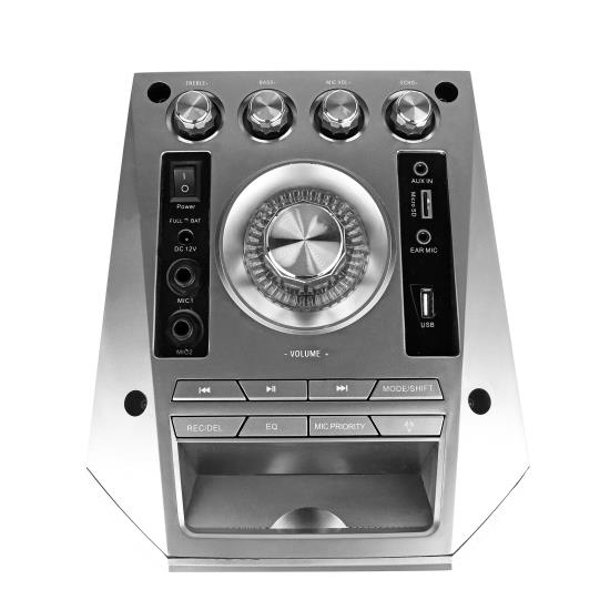 Pyle PWMA225BT Home and Office PA Loudspeakers Speakers